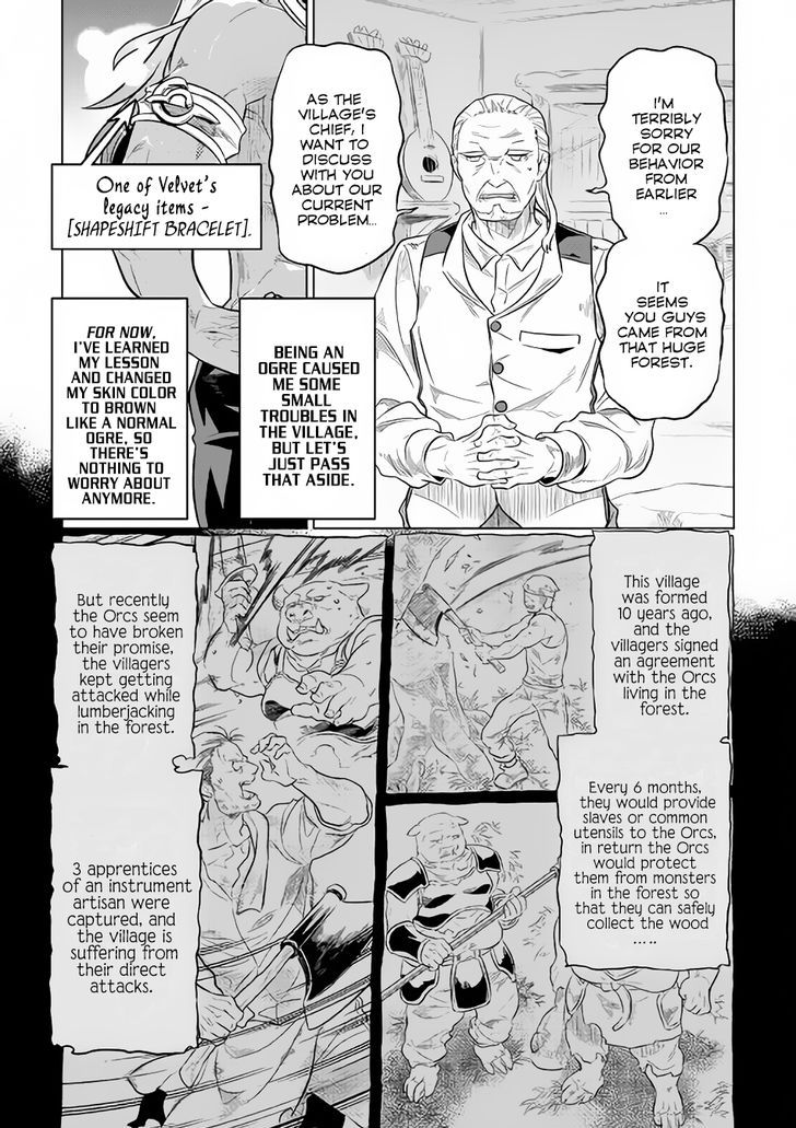 Re:Monster Chapter 38 4